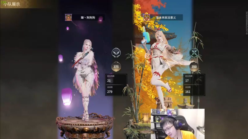 【2022-10-02 02点场】格洛莉娅S：水友单三挑战赛