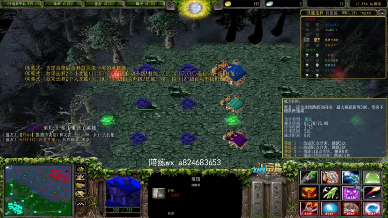 【a8ogxx】多重一阳指的兔子  拉到一起指也太快乐了