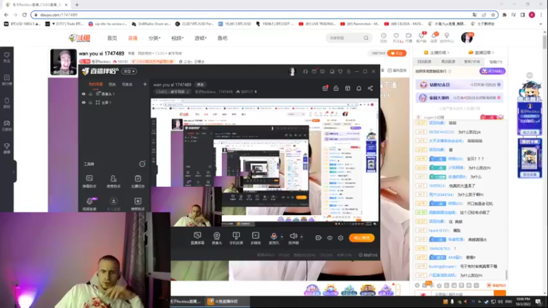 【2022-10-02 22点场】毛子Reckless：10-12点pk