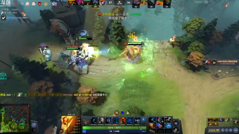 【2022-10-02 00点场】wenshen589：哪有这么容易倒下！