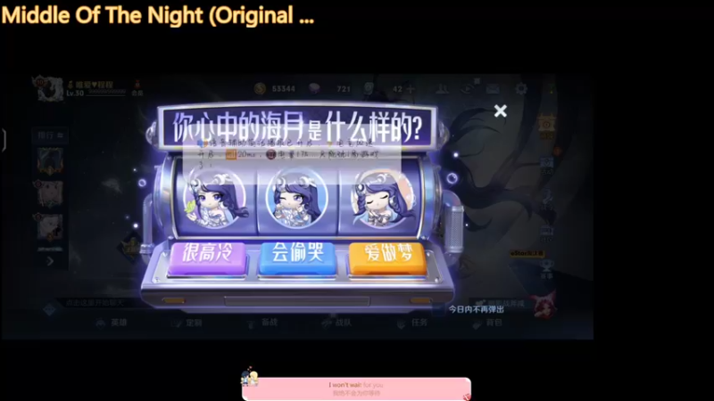 【2022-09-24 21点场】Yah云天龙：王者荣耀作死主播