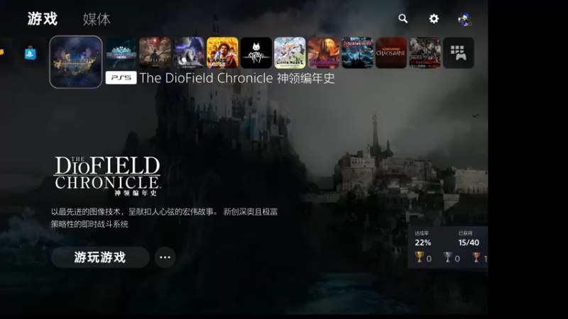 【2022-09-25 15点场】鲸沃特：摸鱼打白金\^o^/