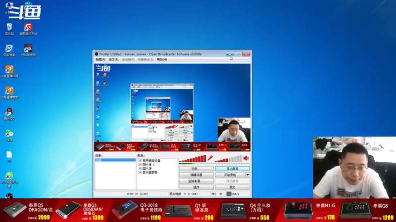 【2022-10-02 07点场】东台林铭：老K VS 辉辉 精彩决赛