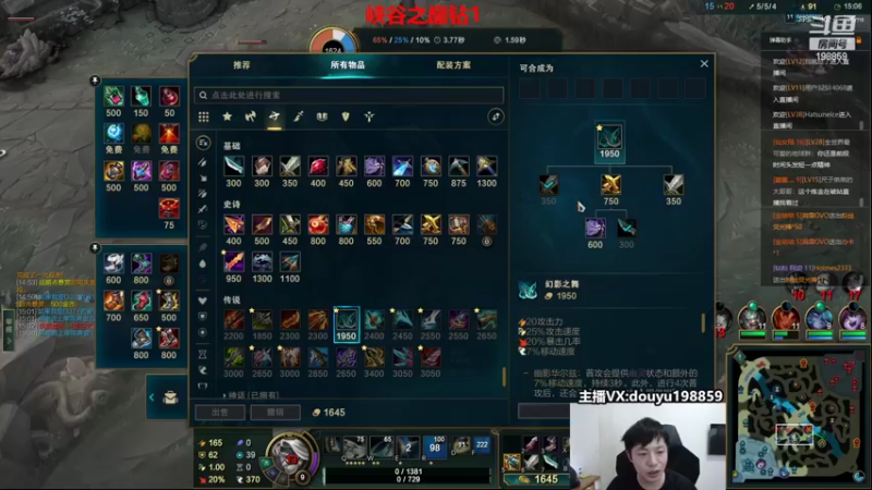 【2022-09-30 13点场】主播阿迎：阿迎：顶尖寒冰对线细节教学