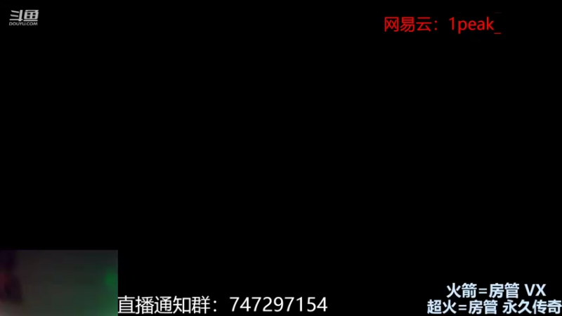 【2022-10-02 15点场】LGD林准：林准：鸽王播!~