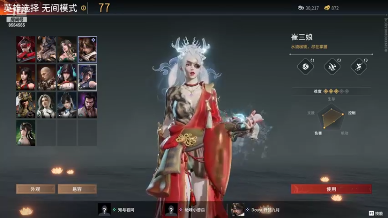 【2022-10-01 12点场】野猪九月：【小奶团】有车位