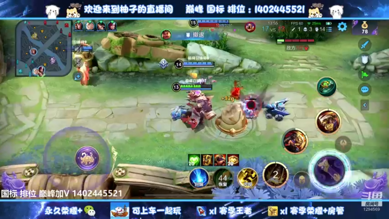 【2022-10-02 18点场】毕竟是柚子：国庆快乐宝贝~