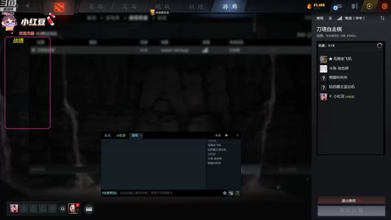 【2022-10-02 17点场】小红豆阿：国庆快乐！！！！！！！！