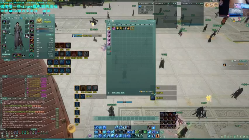 【2022-09-29 19点场】S7R1K3R：「双梦PVE气纯」测试服25人普通开荒