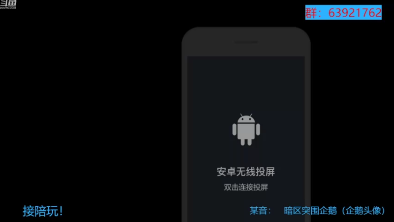 【2022-10-01 10点场】今天还在玩游戏的企鹅：节日快乐，越来越好！