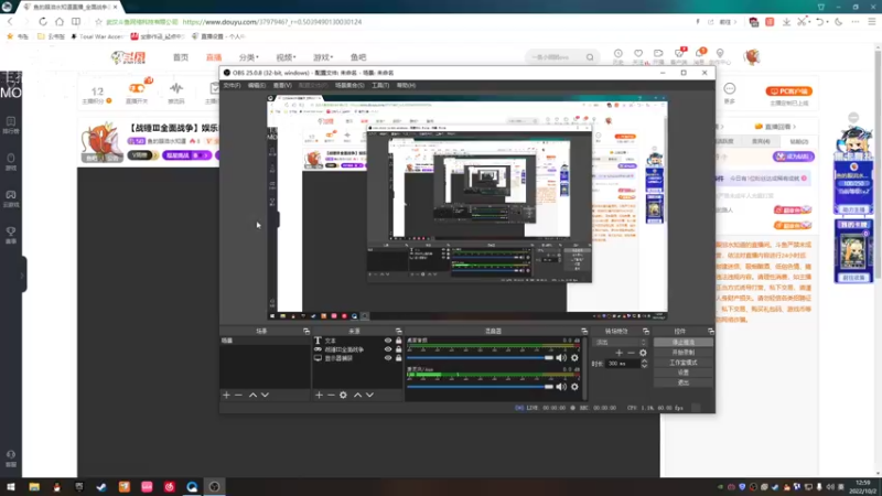 【2022-10-02 12点场】鱼的眼泪水知道：【战锤Ⅲ全面战争】娱乐MOD型主播