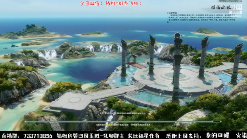 【2022-09-23 21点场】俞白维：【双倍亲密】晚上好！体服奶毒视角