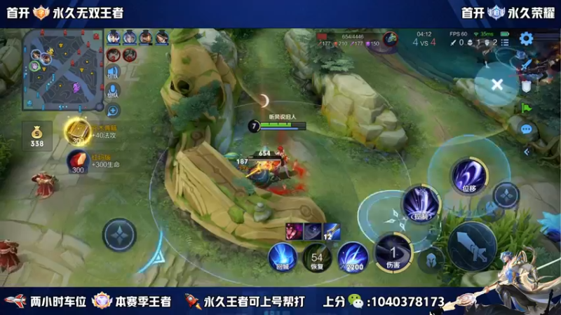 【2022-10-02 15点场】天涯yy丶：超高胜率五排带粉 上分不生闷气