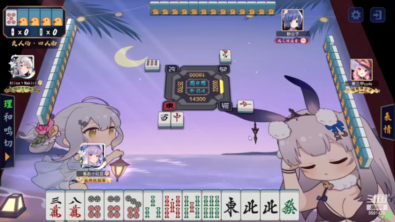 【2022-10-02 19点场】小红豆阿：国庆快乐！！！！！！！！