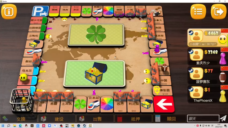 【2022-10-02 01点场】金甲EzNpc：大家节日快乐！ 4572396