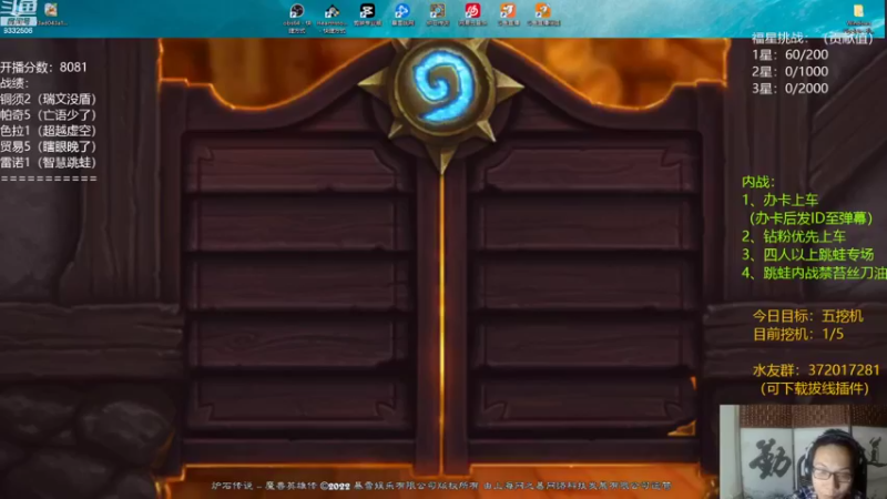 【2022-09-29 19点场】标点侪点：上午直播时间移至晚上