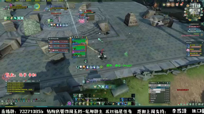 【2022-09-25 23点场】俞白维：大家晚上好（￣▽￣）！