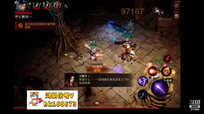 【2022-10-02 06点场】紫灵z：鲨鱼:刷刷刷