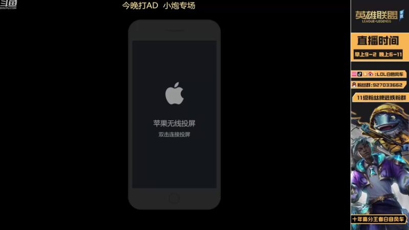 【2022-10-02 09点场】白色风车丶丶丶丶：80胜率王者格温！千分传说国服第一！！