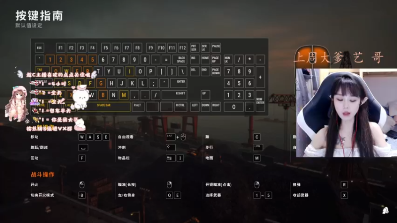 【2022-10-02 00点场】小珊子z：tpp，双倍亲密.小飞棍来诺
