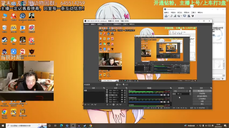 【2022-09-22 22点场】芥末y：【芥末y】今天双倍！@