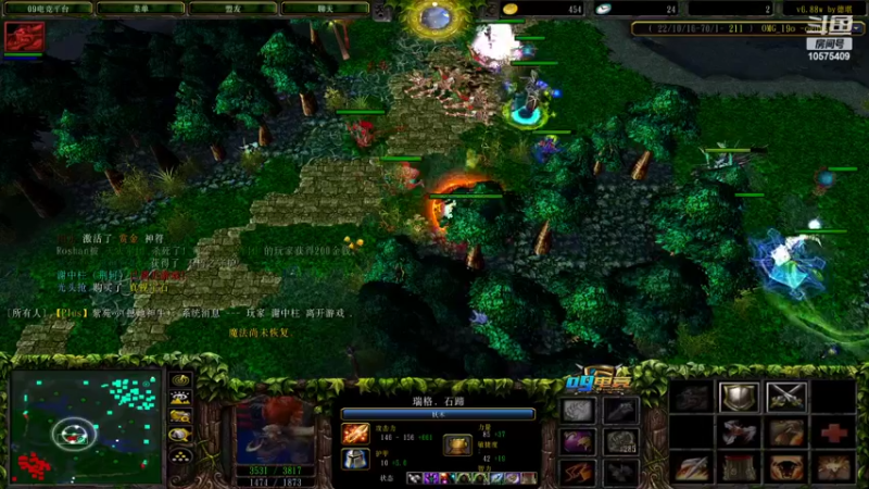 【2022-10-02 14点场】Dota紫苑灬：各有各的好也要有例外！