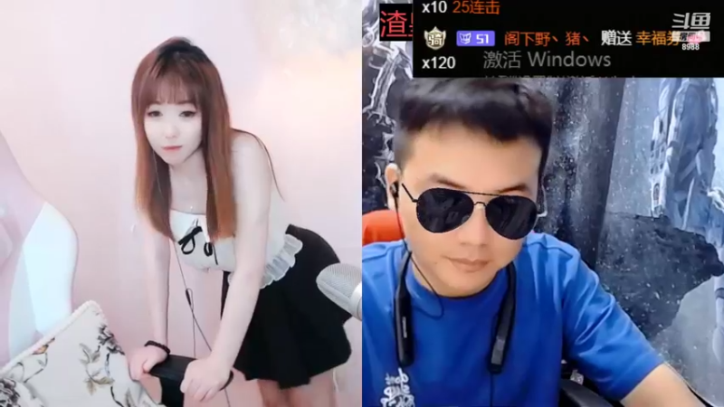【2022-10-02 07点场】睡懵的渣皇：斗鱼最欧气直播间等你！！