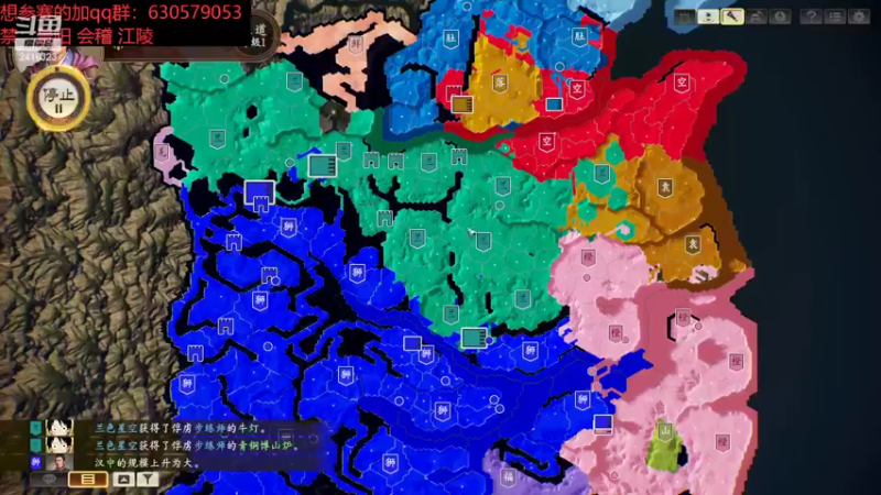 【2022-09-30 21点场】兰色星空123：314水友国庆赛中级第五场