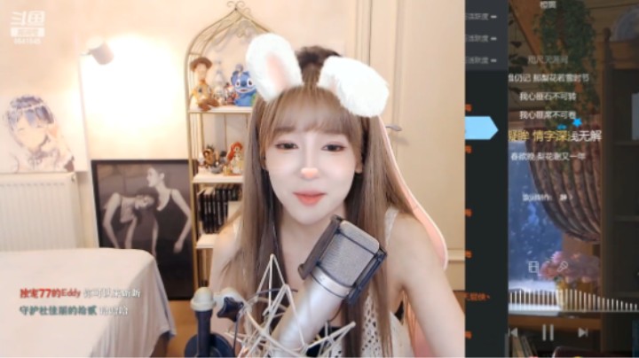 七七美女小姐姐好可爱啊，耳朵好看