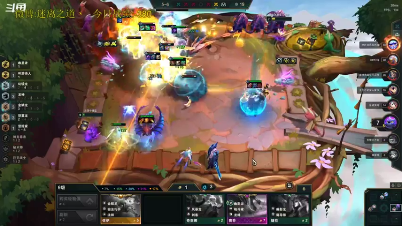 【2022-10-02 19点场】迷离之道丶：迷离劫：峡谷之巅