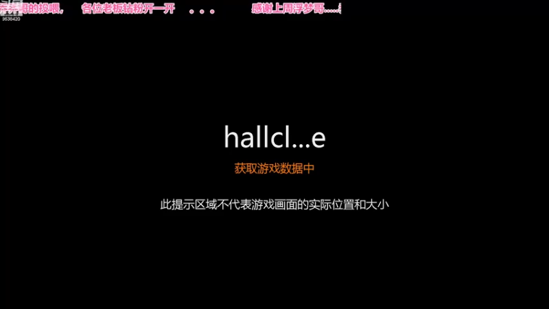 【2022-09-30 22点场】ROE卟夏：点点关注哦，办卡上车