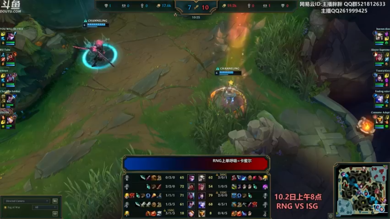 【2022-10-02 01点场】胖胖灬：胖胖OB：美服TES JD EDG全明星