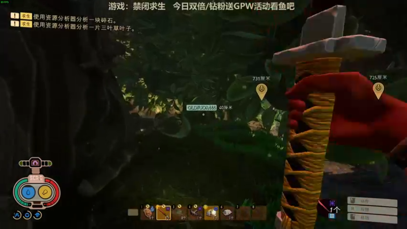 【2022-10-01 22点场】瓜皮蛙蛙：【青蛙】科技狠活模拟器