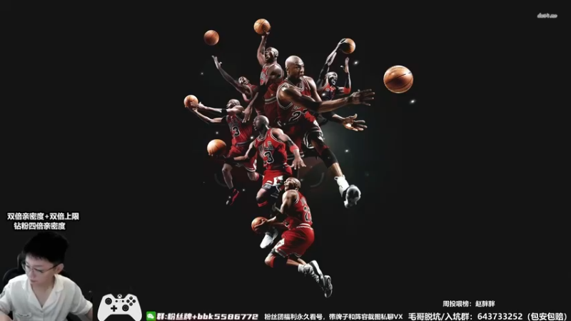 【2022-10-01 11点场】电竞BB凯丶：王朝导师，飞机上号起飞！