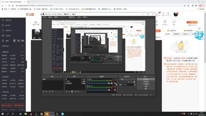 【2022-09-30 13点场】结成郁丶：Heart 10570800