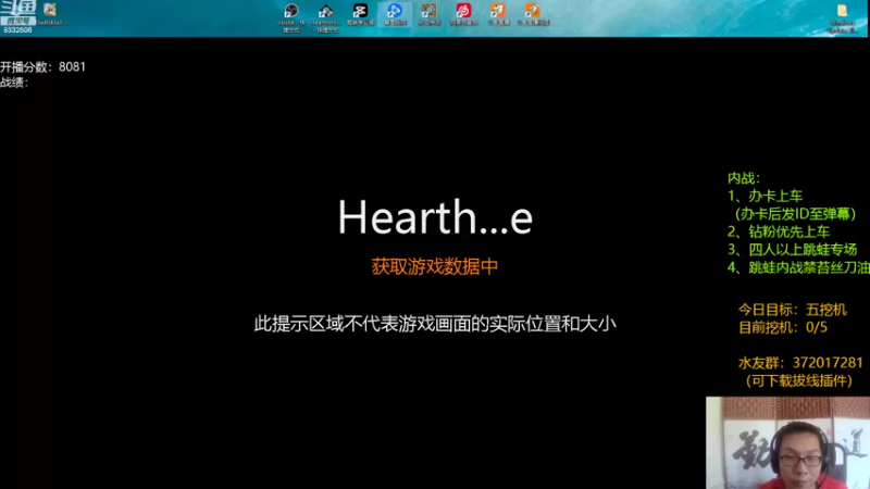 【2022-09-30 13点场】标点侪点：上午直播时间移至晚上