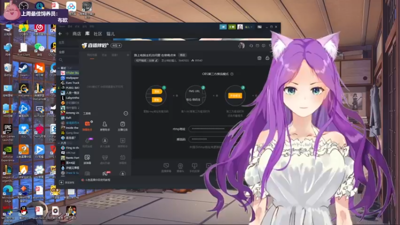 【2022-09-30 19点场】芝士味的韫儿：挑战不带耳机直播的第一天！nono摆烂~