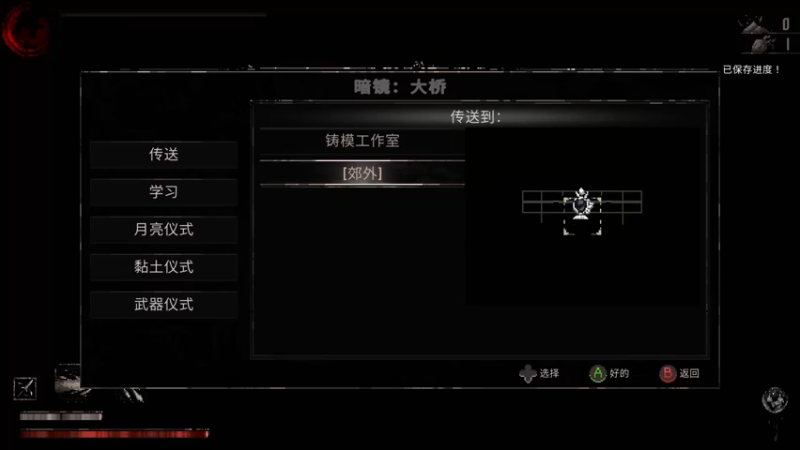 【2022-10-01 20点场】逗你玩Cloud：打工的新一天
