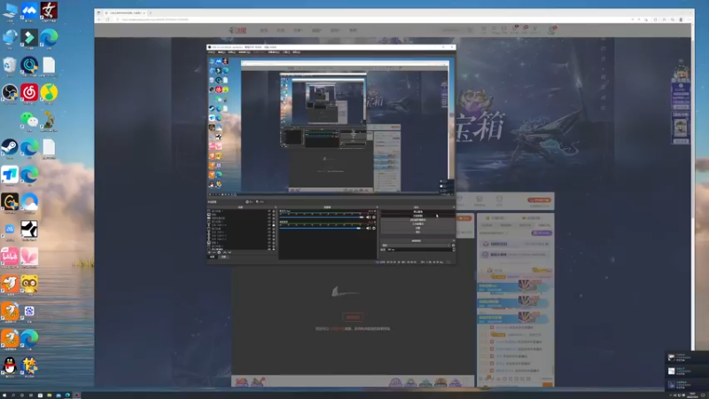 【2022-10-02 18点场】BLUE呀丶：国服海月我真的悟了