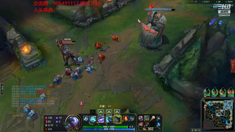 【2022-09-26 17点场】冰块哥ekko：双倍亲密度 二区组排求败