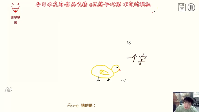 【2022-10-01 21点场】疯才lock：假期快乐！兄弟姐妹们