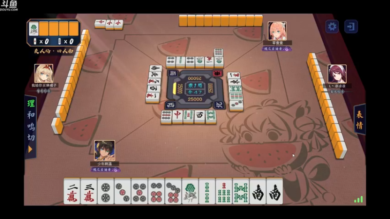 【2022-10-02 04点场】wenshen589：哪有这么容易倒下！