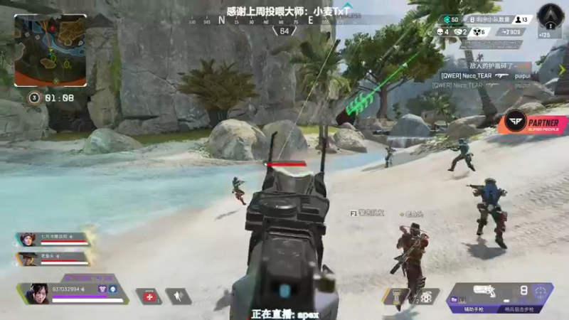 【2022-10-01 21点场】XIN8pyro：【XINPA】生活把我捶打的肉质Q弹