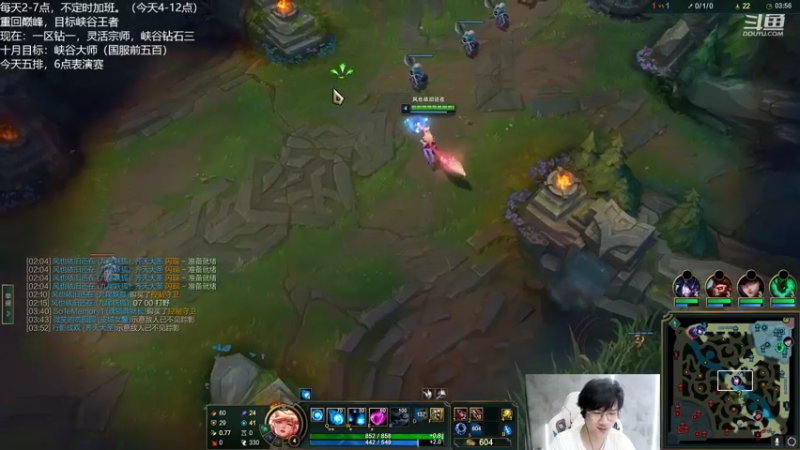 【2022-10-02 17点场】Misaya若风lol：若风：退役选手终极大战！！开局