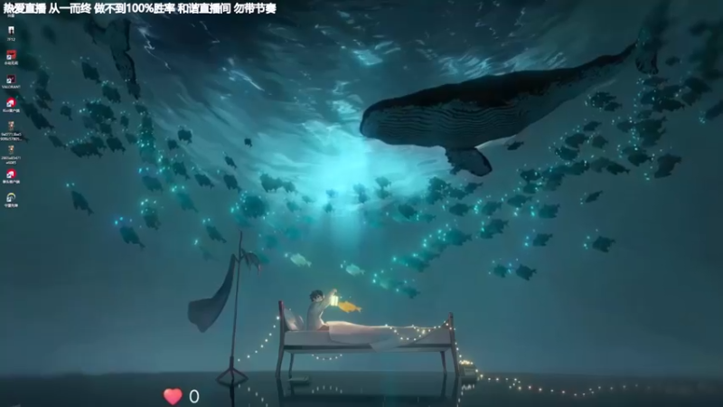 【2022-10-01 17点场】功夫鱼er：[功夫鱼]:逻辑与技术并存的直播间