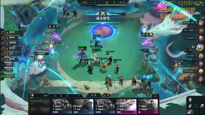 【2022-10-02 20点场】阿陈ctw：冲分了 ，上分如喝水！