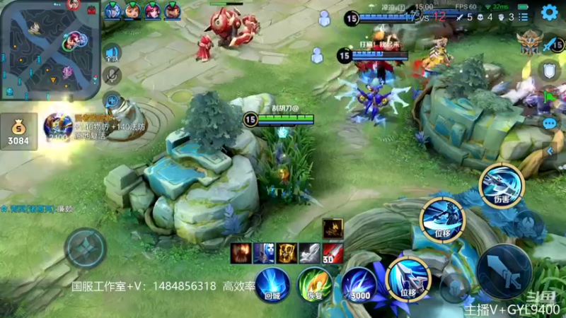 【2022-10-02 14点场】Fly高一刀：高一刀：快速上星了