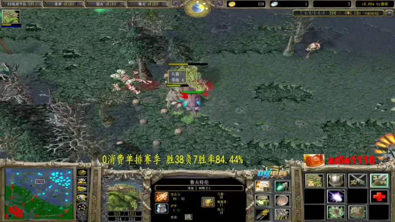 【2022-10-02 01点场】Dota小蝴蝶：不花钱从零单排100把