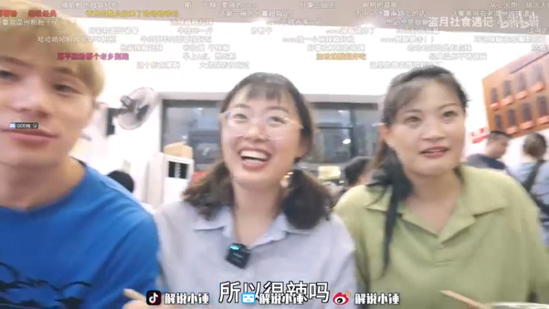 【2022-10-02 05点场】CSGO解说伟伟：G2 VS Vitality Bo3