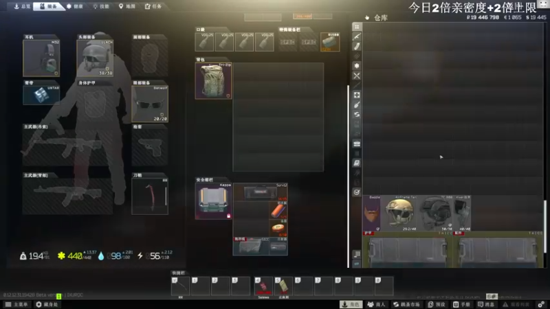 【2022-10-01 13点场】TAT大白：听说主播游戏时长8000小时？？？